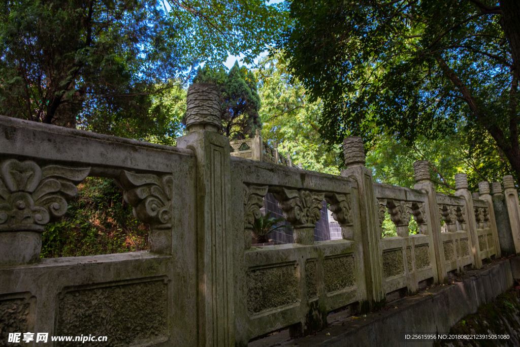 春臺公園