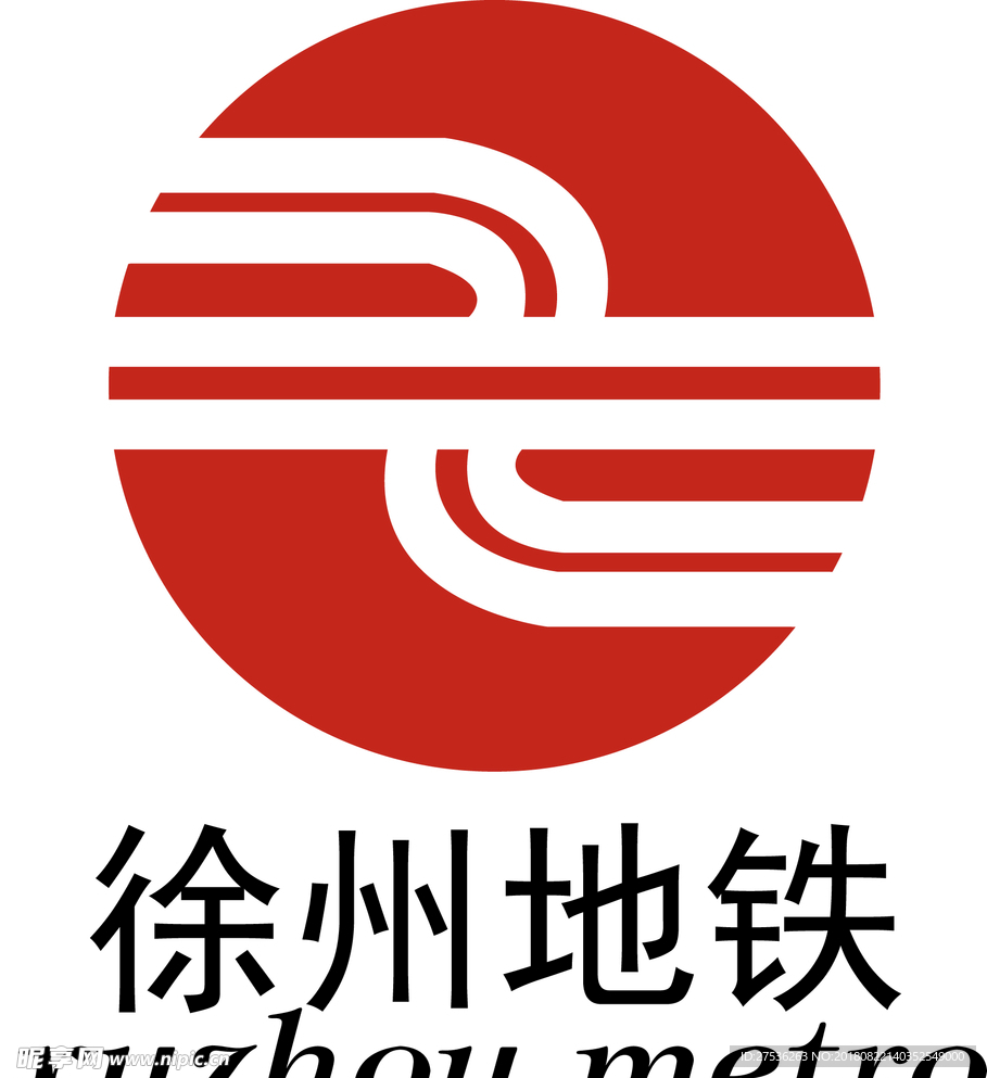 徐州地铁LOGO