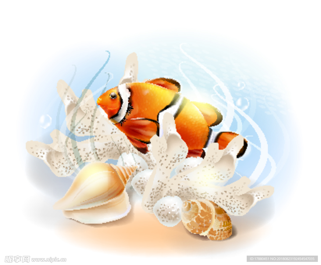 游魚