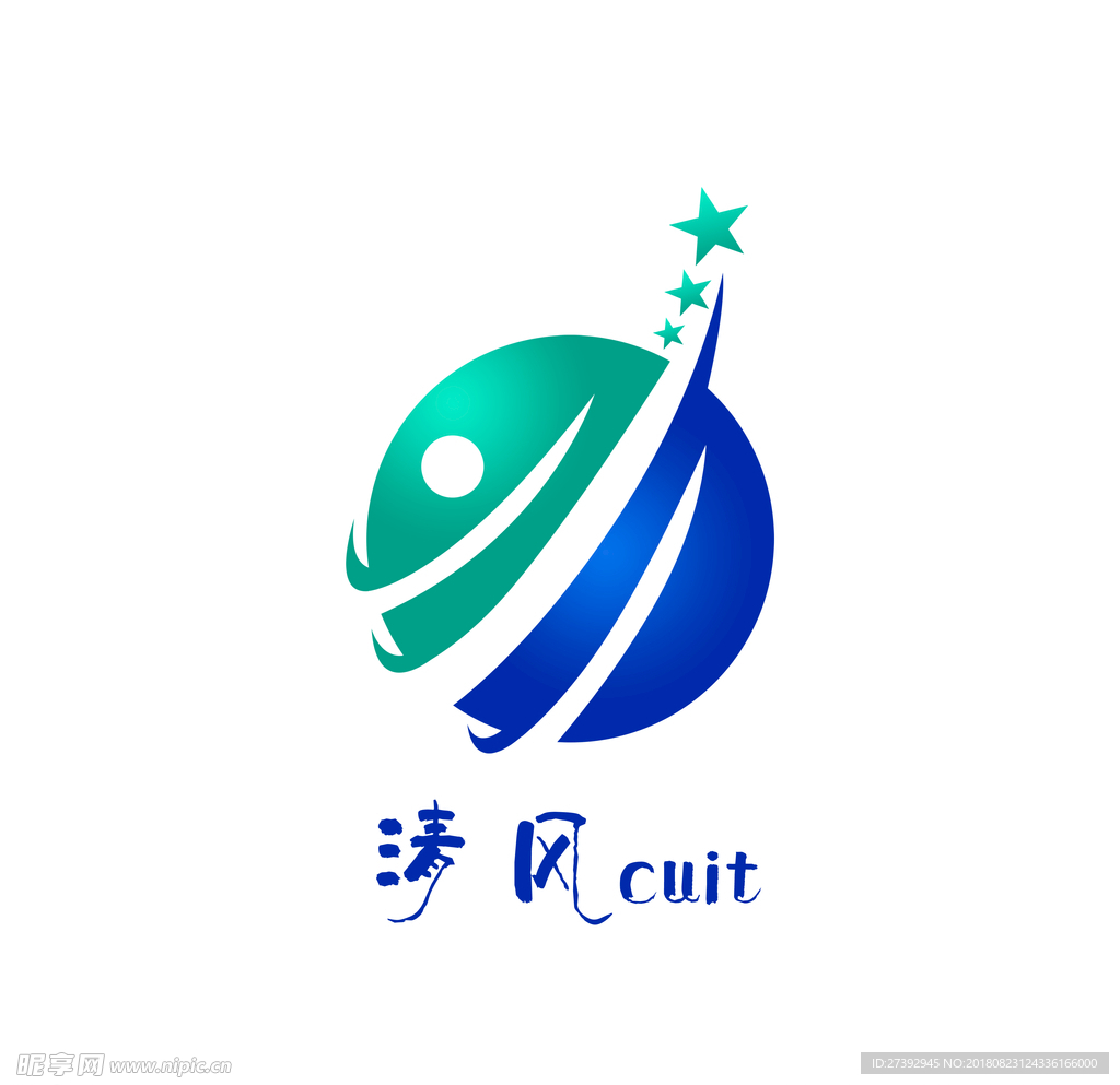 清風