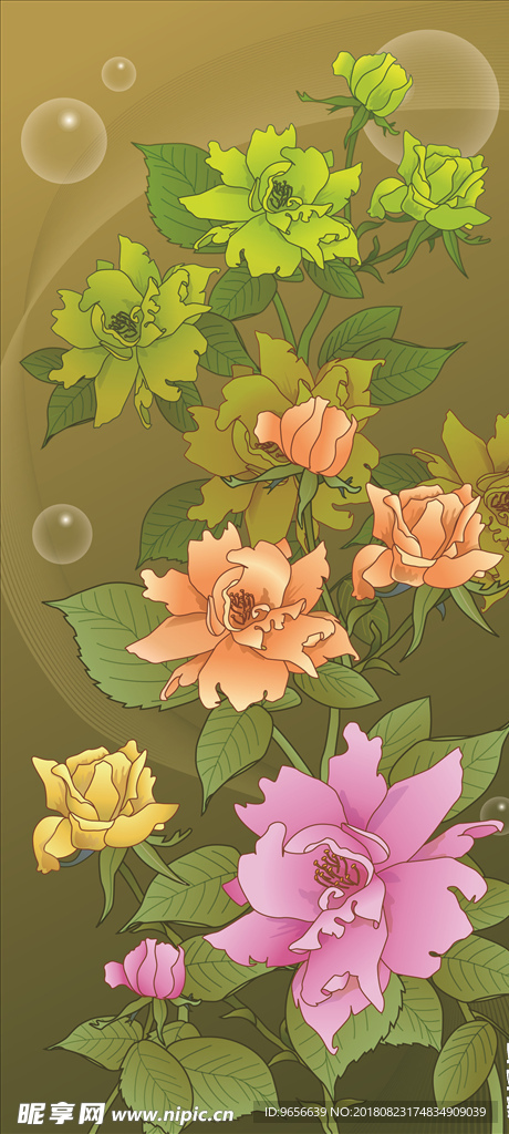 花紋底紋