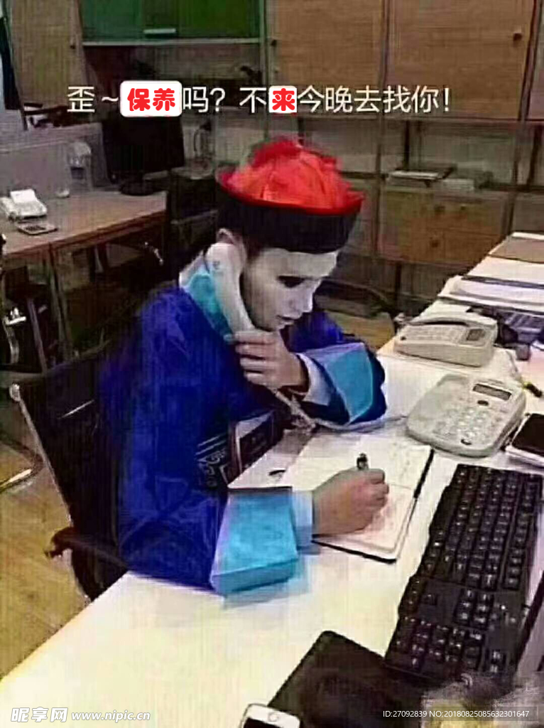 中元節(jié)