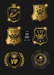 VIP徽章
