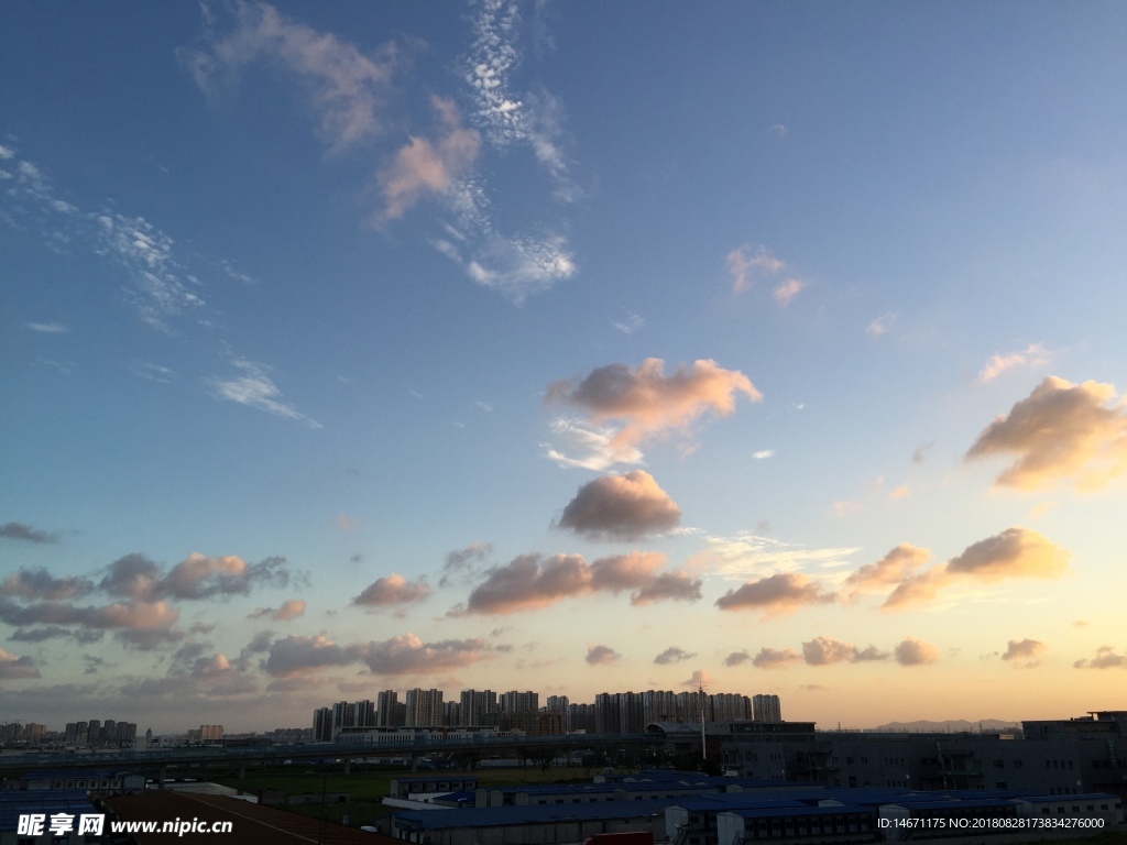 天空