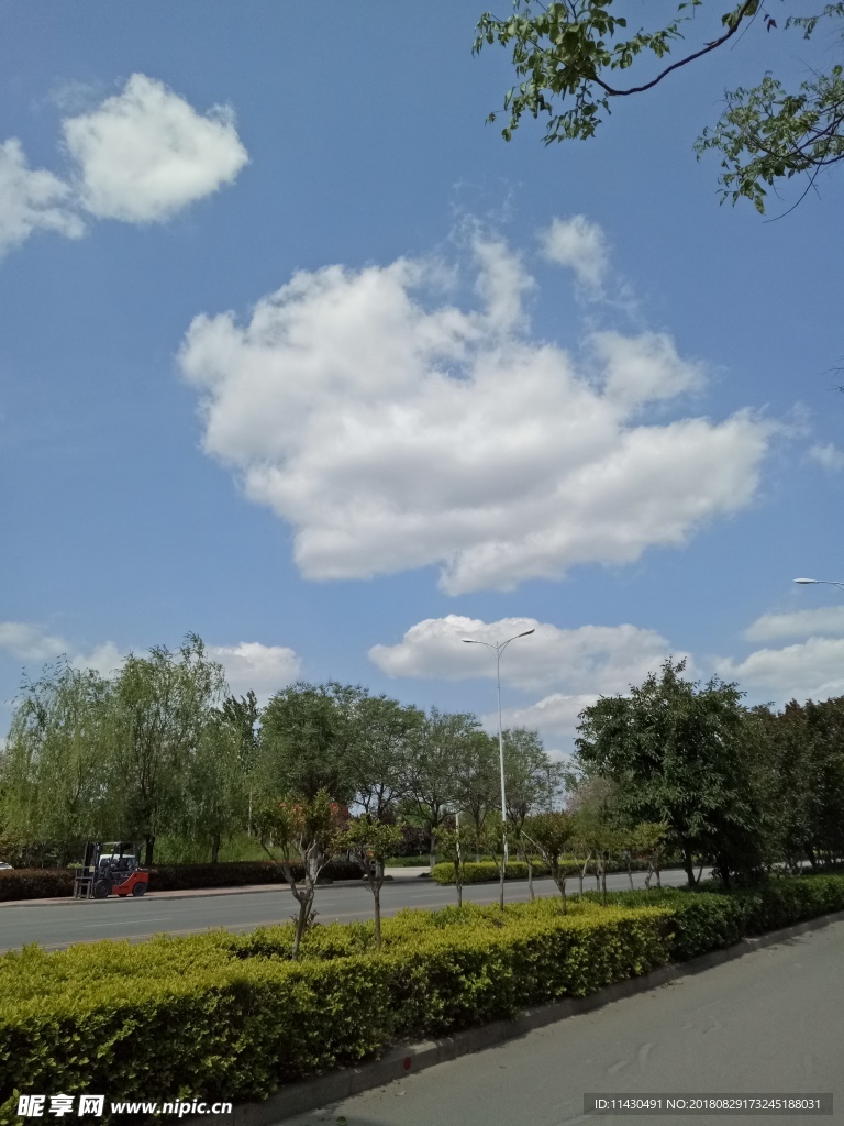 藍(lán)天 白云