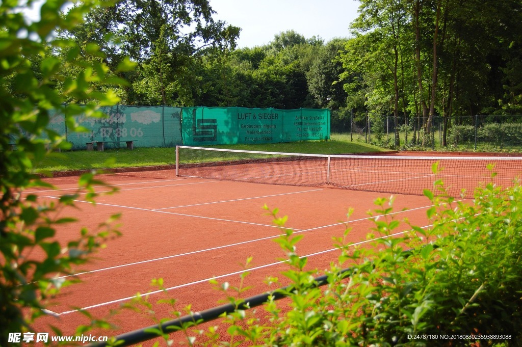 房地产网球场