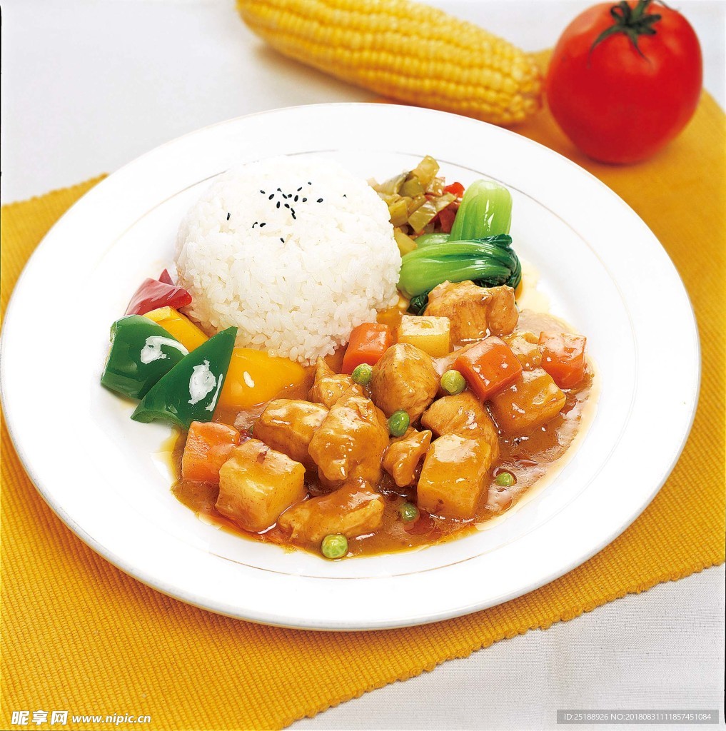 咖哩雞飯