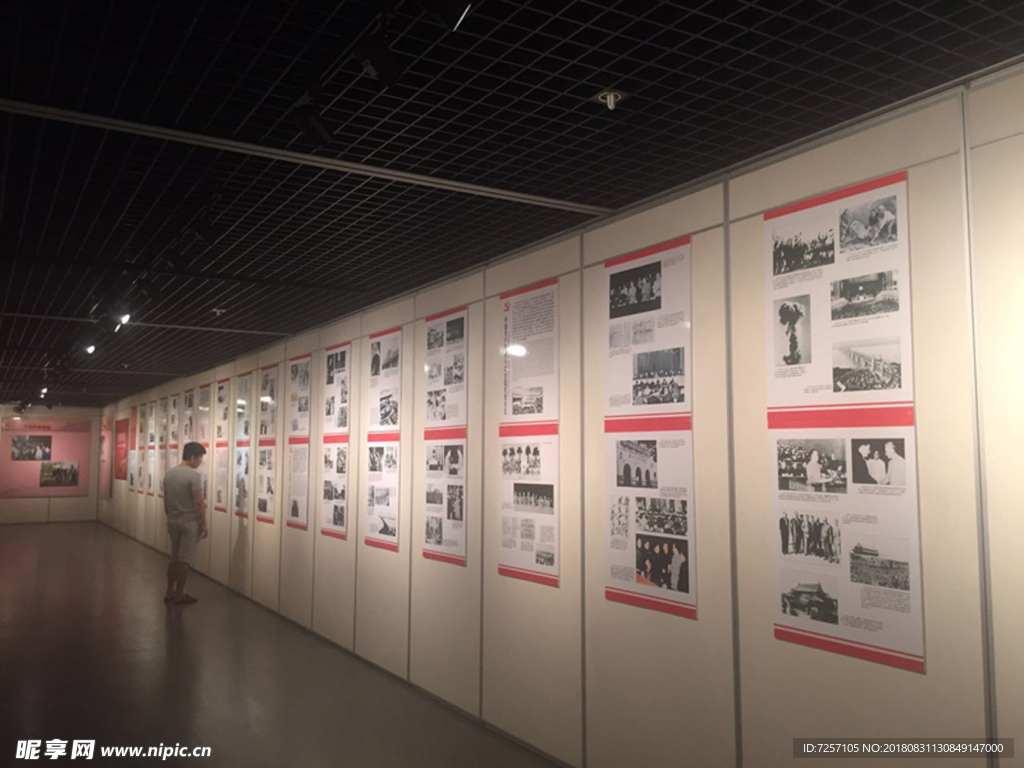 展覽 展出 展板 展示 效果圖