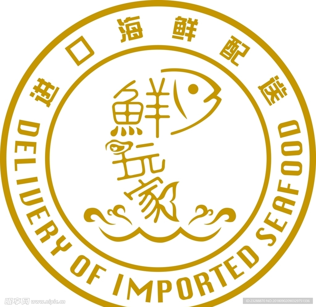 鮮玩家