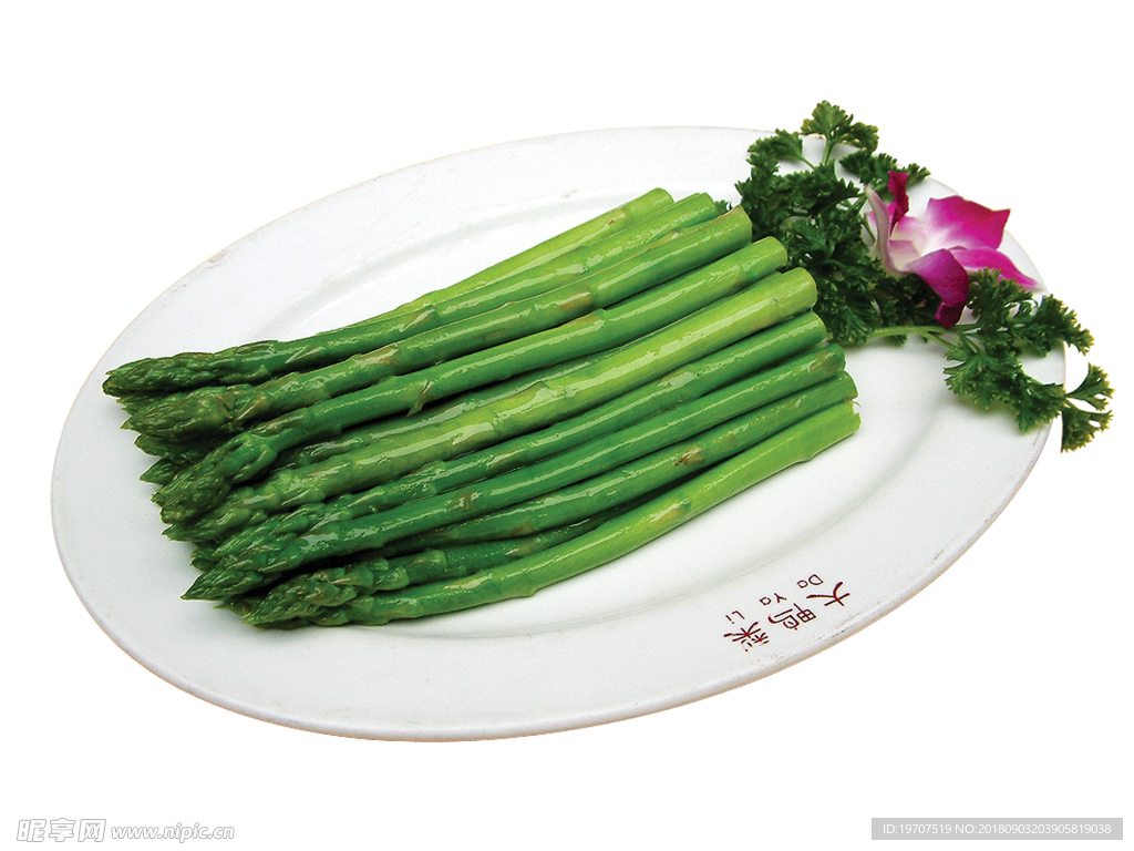 炒蘆薈