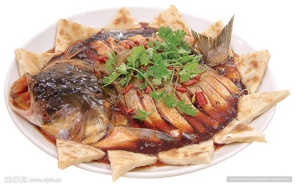 鰱魚泡餅