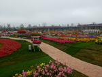 公園花園