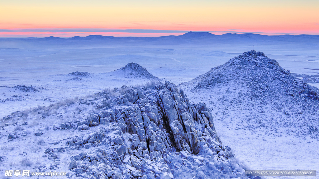 雪峰