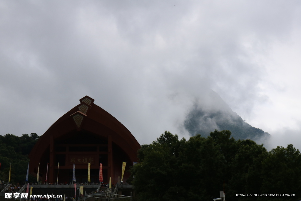 五指山腳