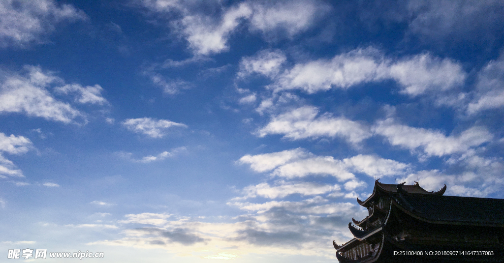 天空
