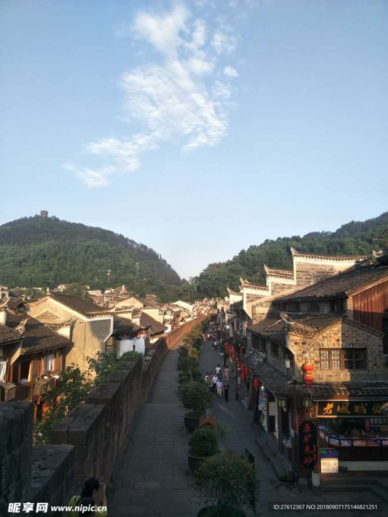 旅途 大山 村莊 綠水青山 風(fēng)