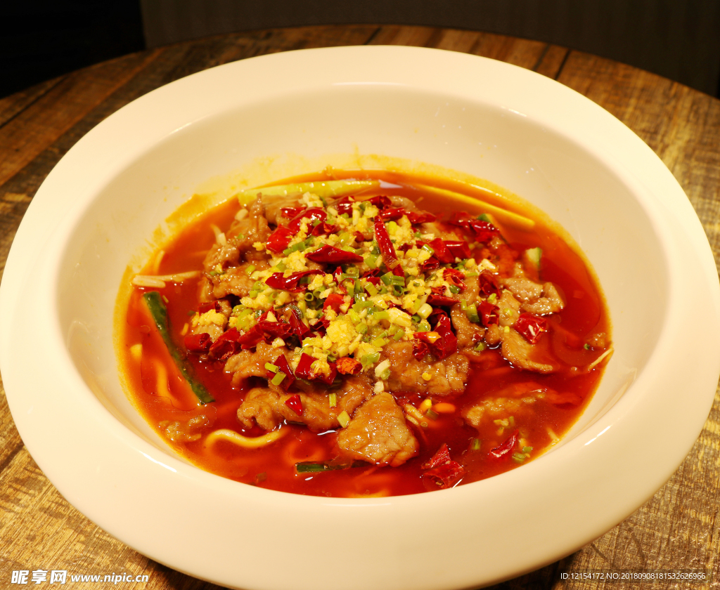 水煮牛肉