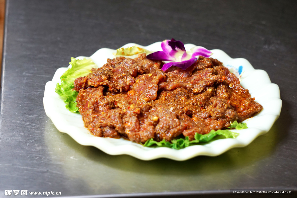 麻辣牛肉