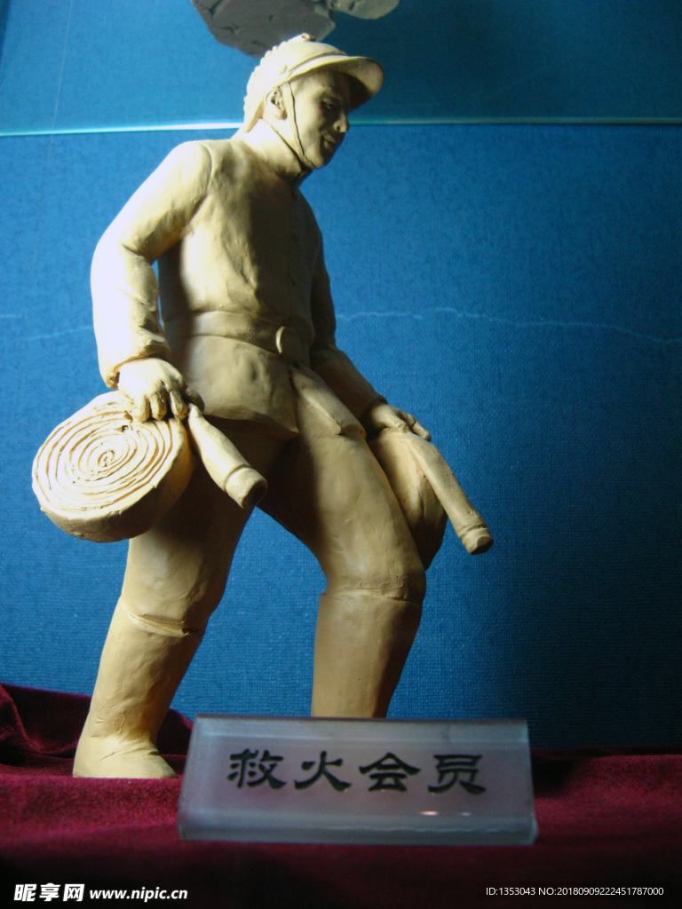 油泥雕塑