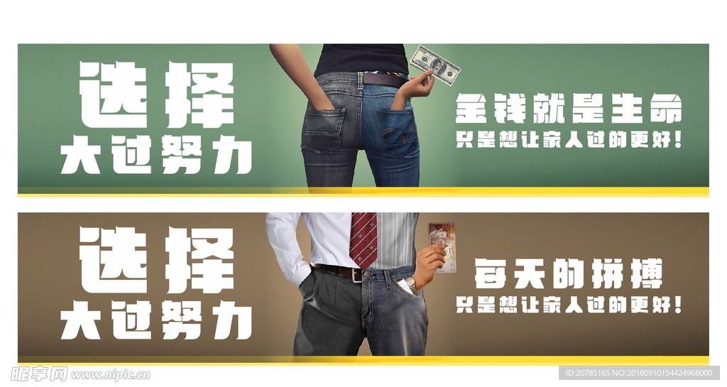 微信長(zhǎng)圖