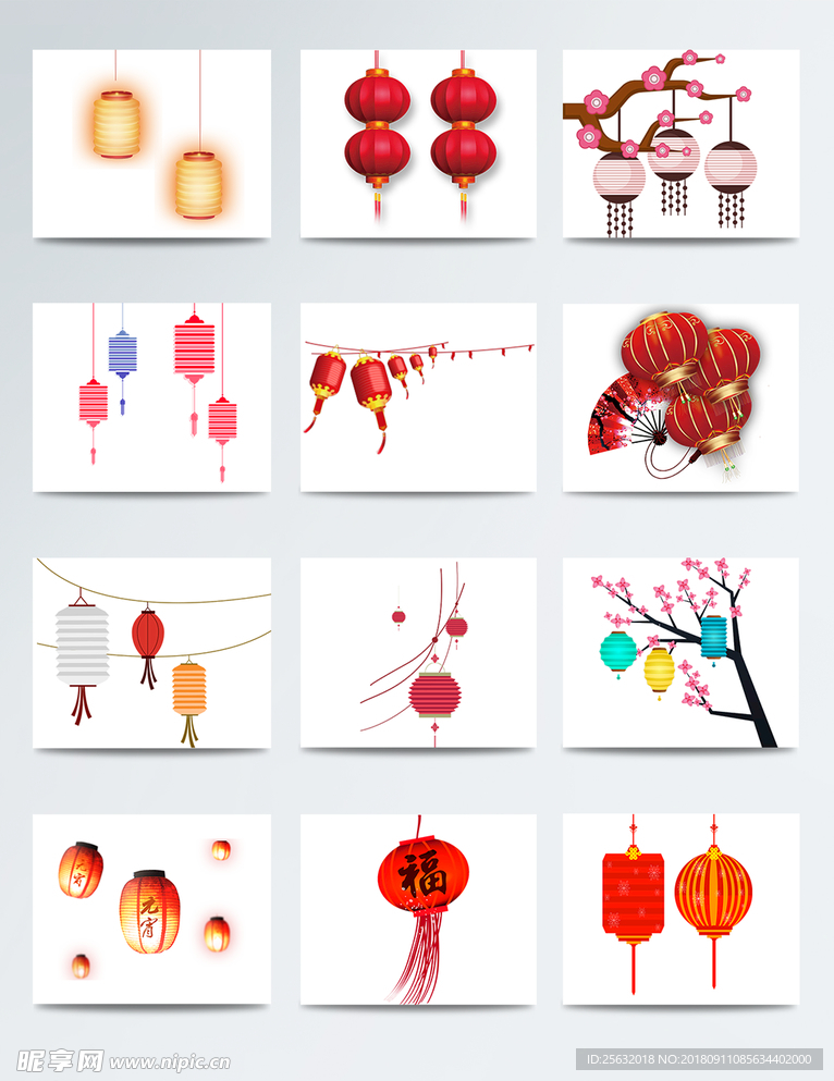 燈籠 紅色