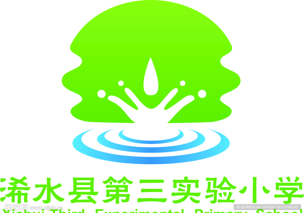 校徽