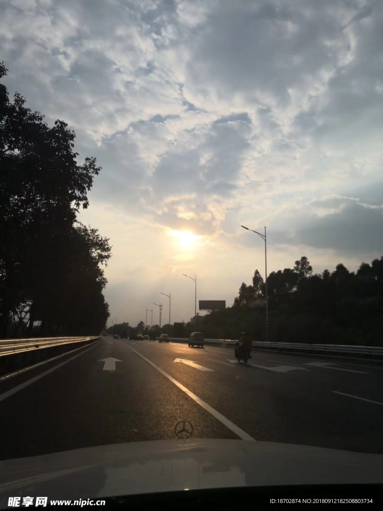 早晨