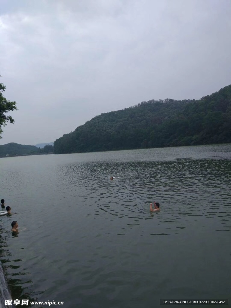 水庫