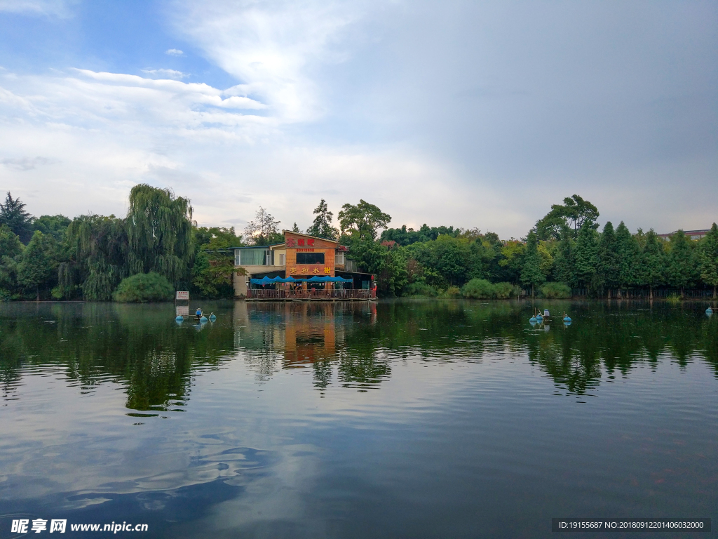 公園湖泊