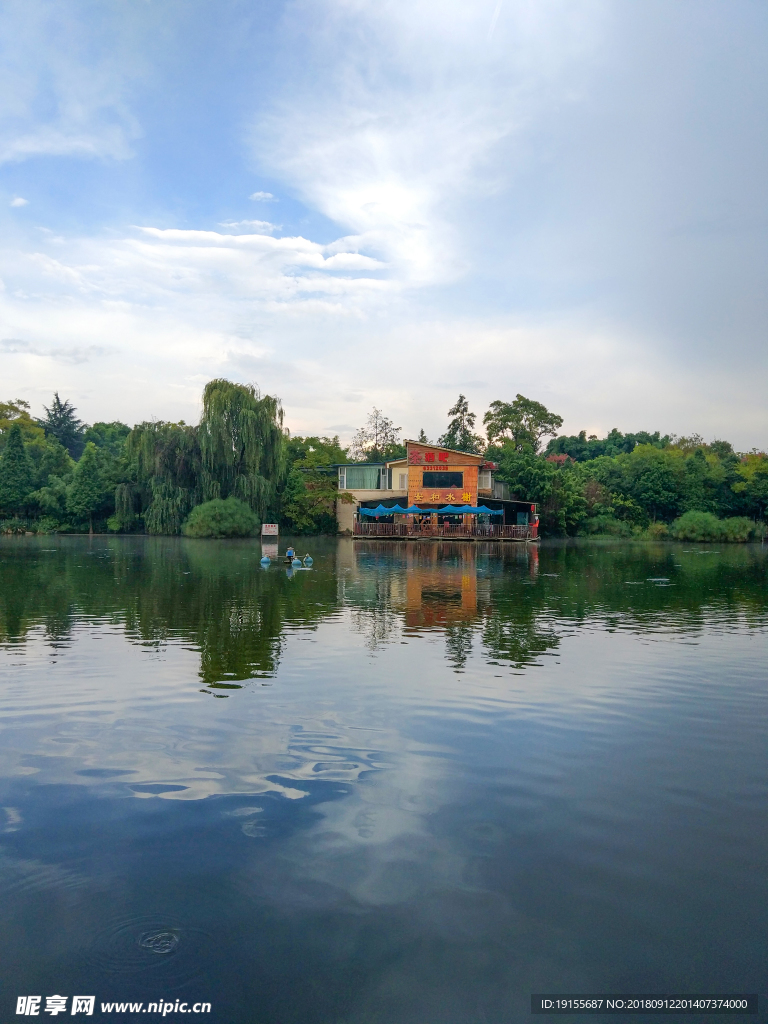 公園湖泊