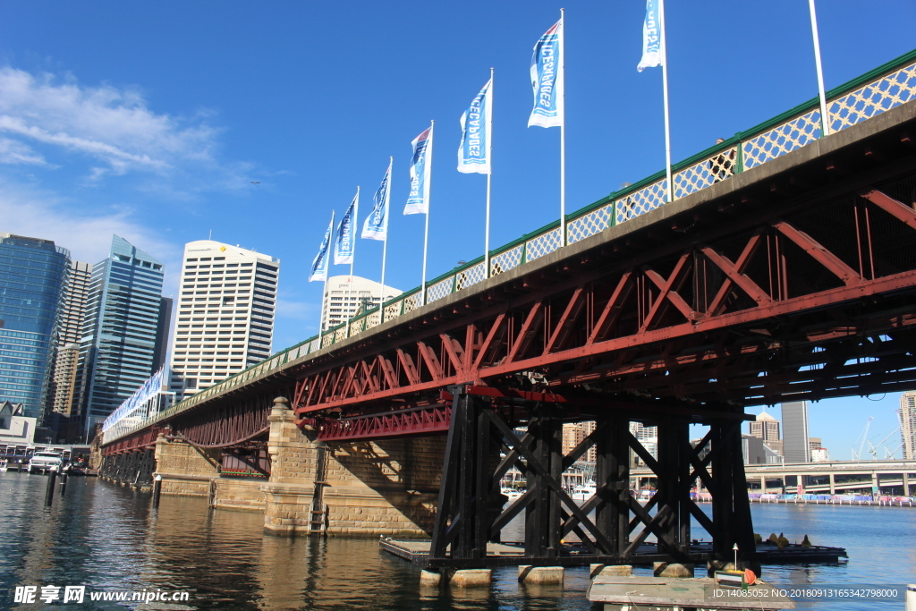 大橋