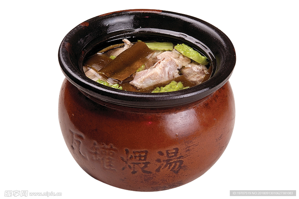 海帶龍骨