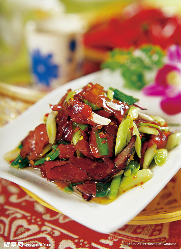臘牛肉