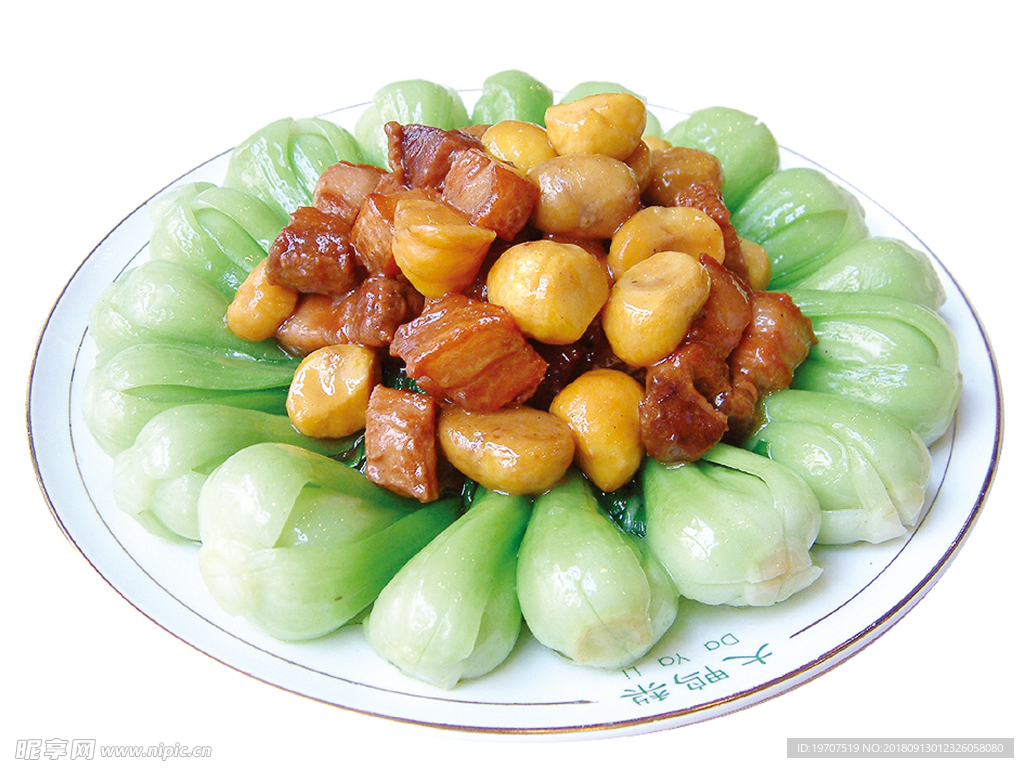 燜菜心