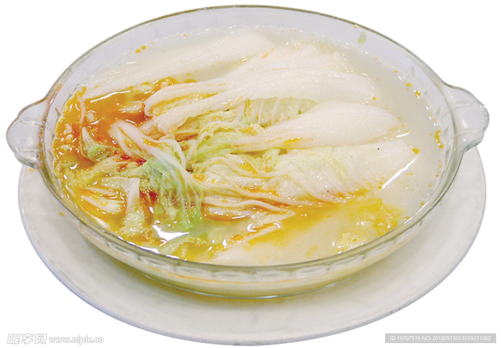 開水白菜