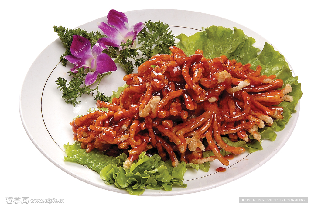 菊花肉