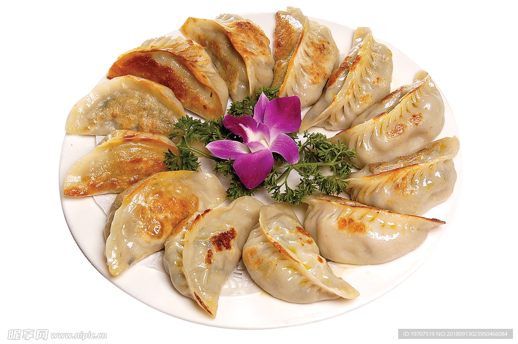 韭菜煎餃