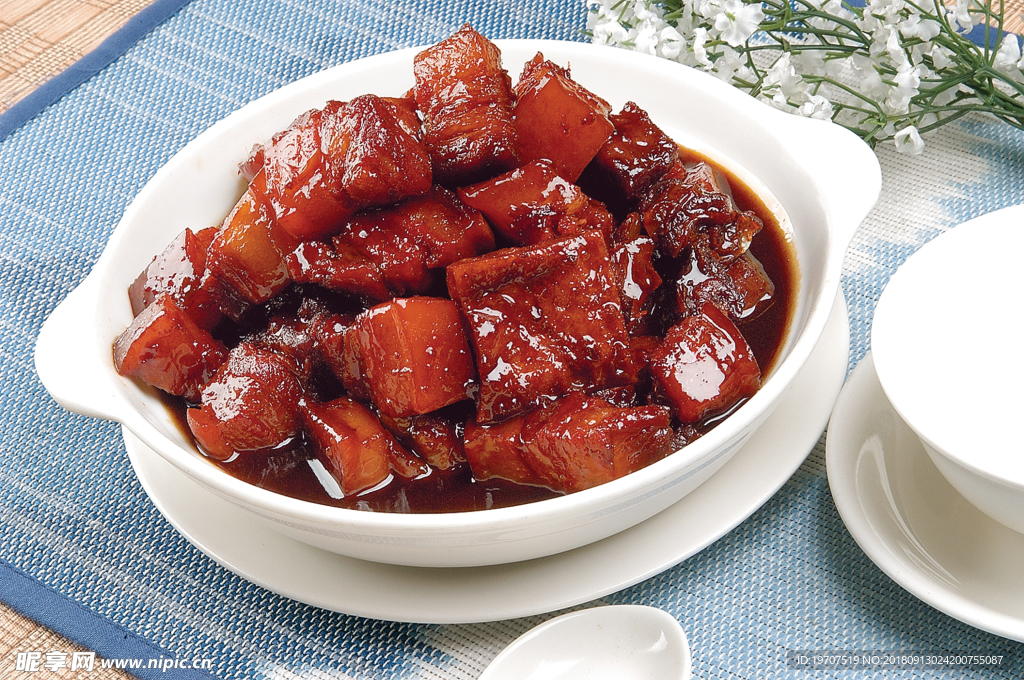 燜肉