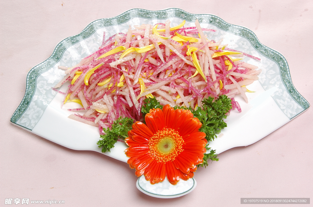開心菜