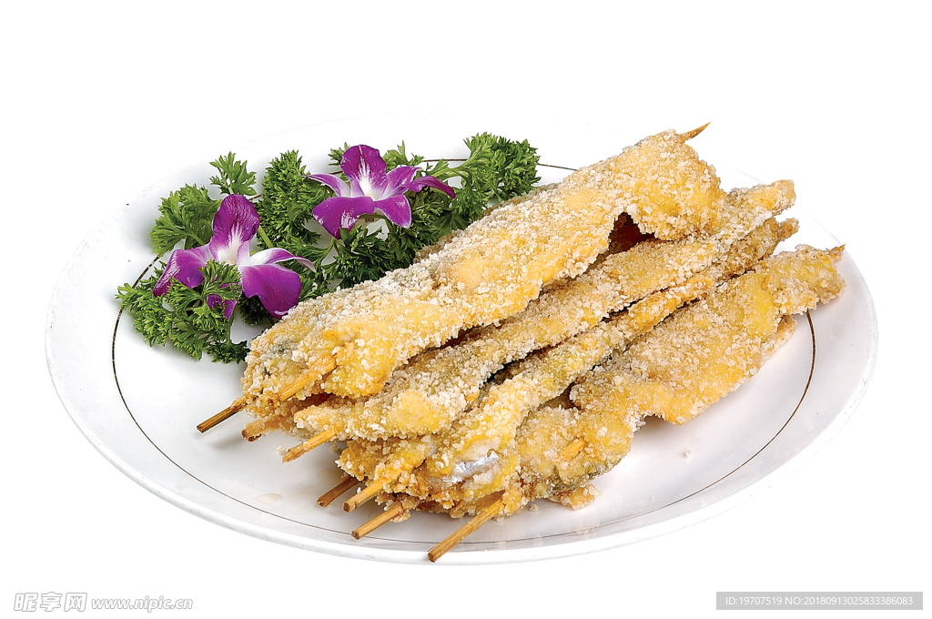 魚串