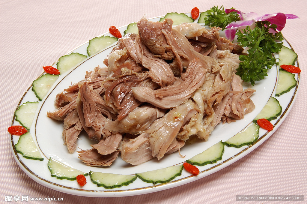 手撕肉