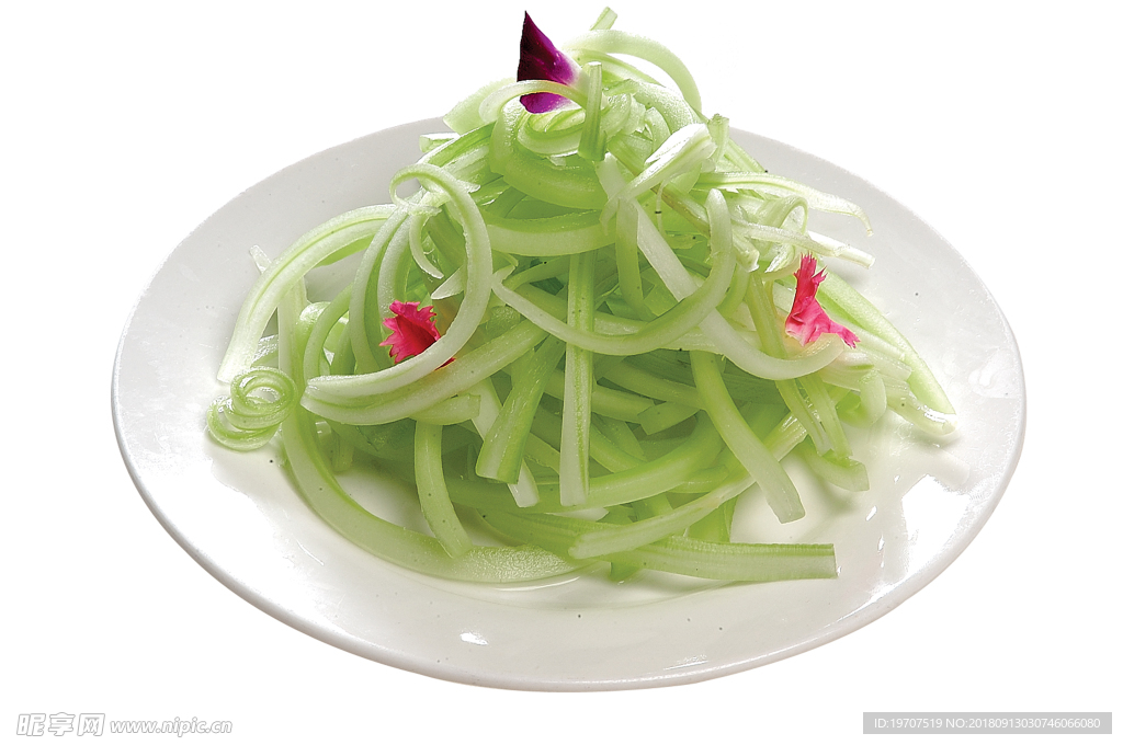 西芹