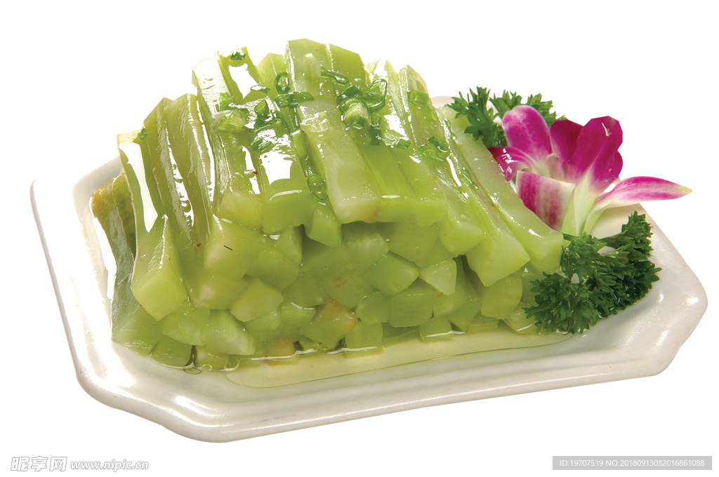 青筍