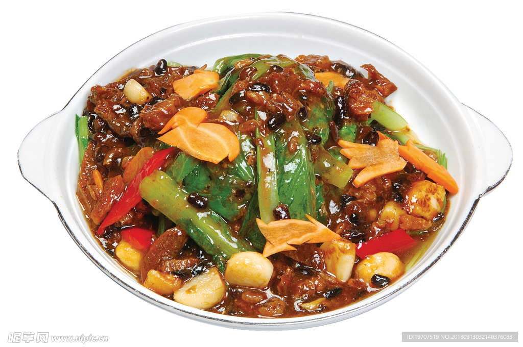 鯪魚(yú)