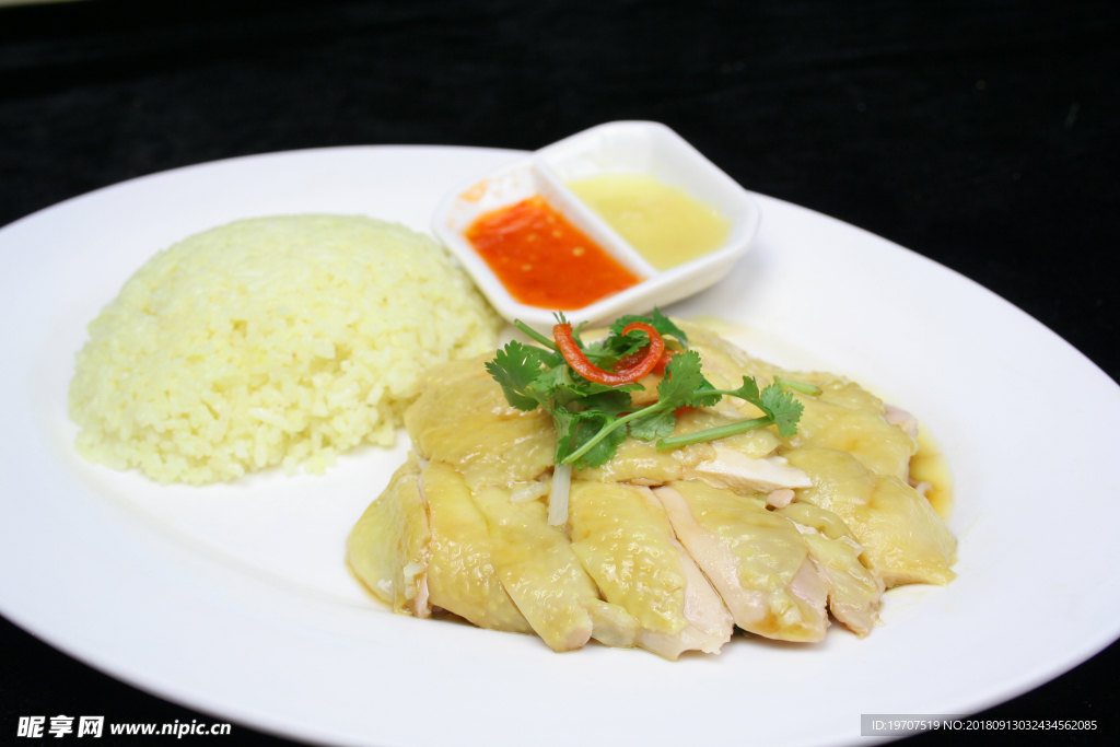 海南雞飯