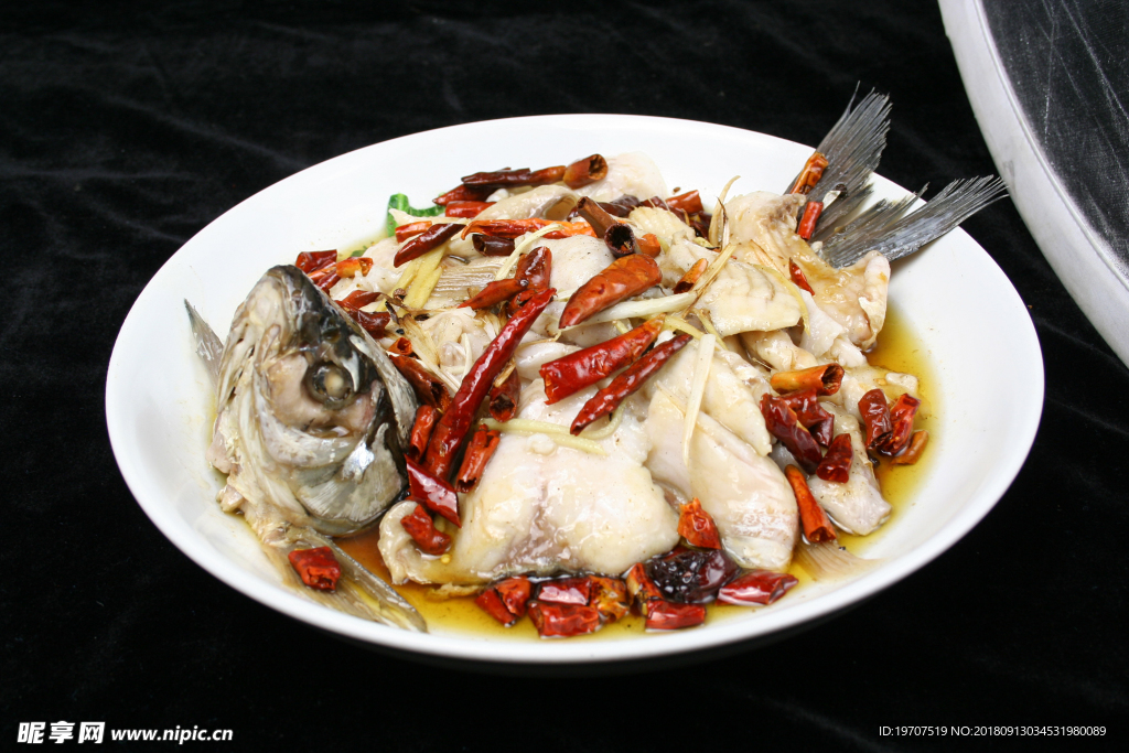 鯇魚