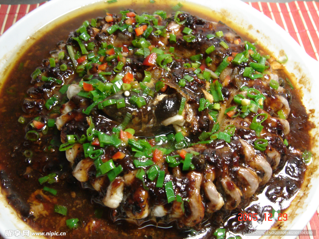 燒鰻魚