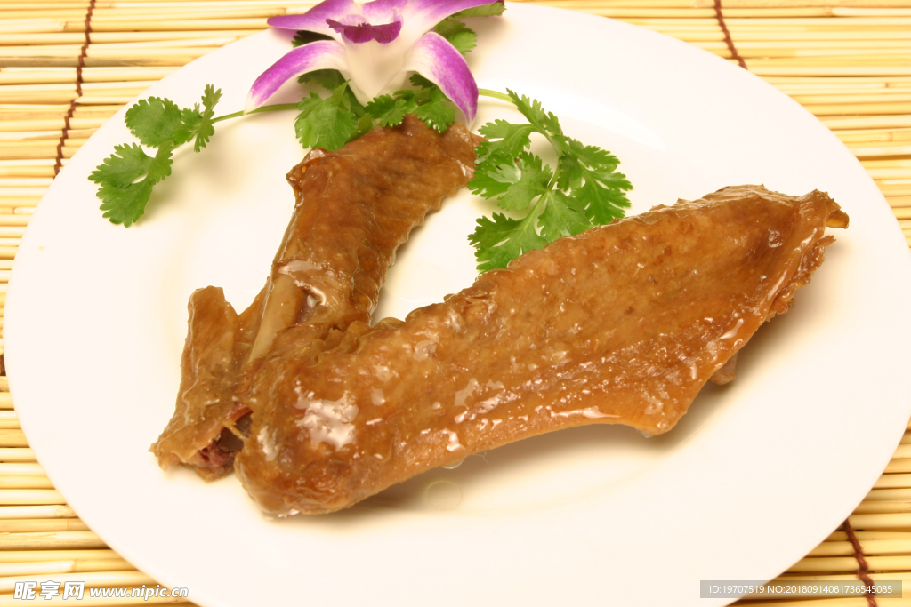 鵝翅