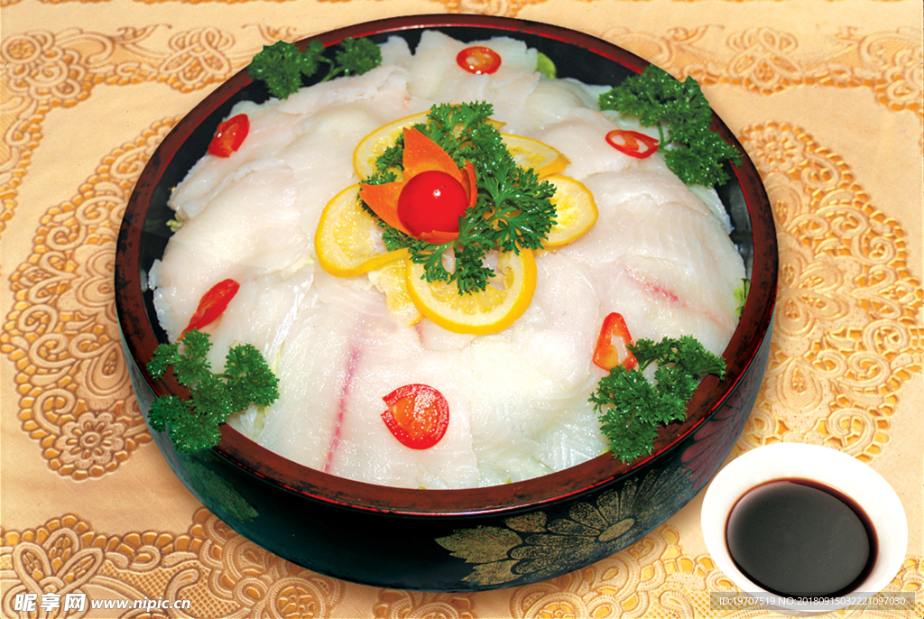 刺身魚