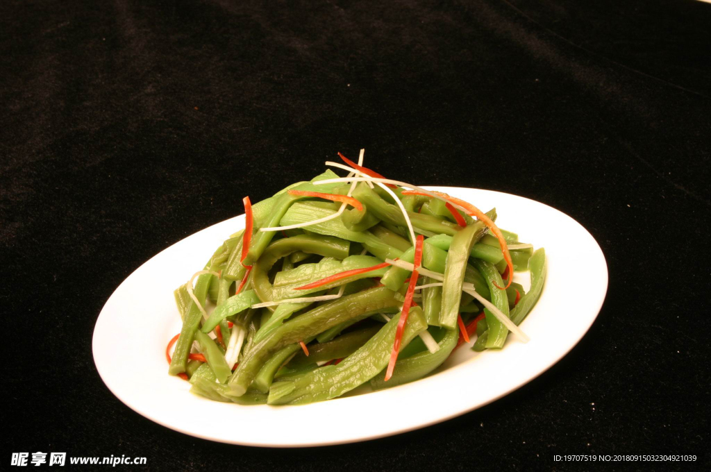 貢菜